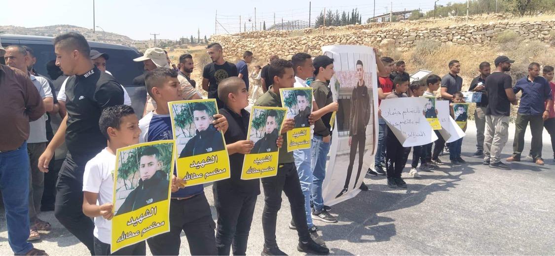 جانب من الوقفة